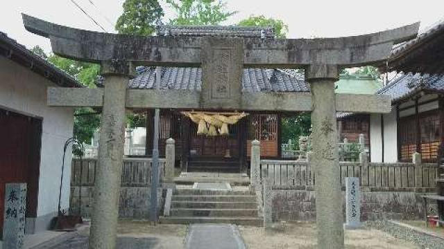 広島県東広島市西条町西条296 松尾神社の写真1
