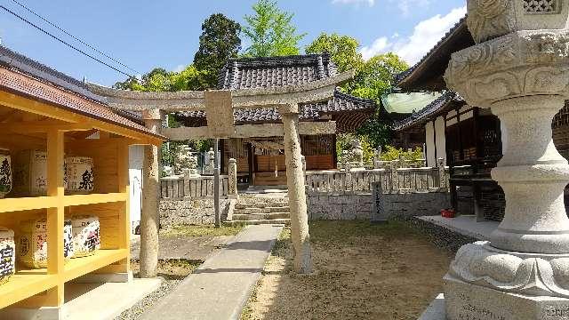 松尾神社の参拝記録2