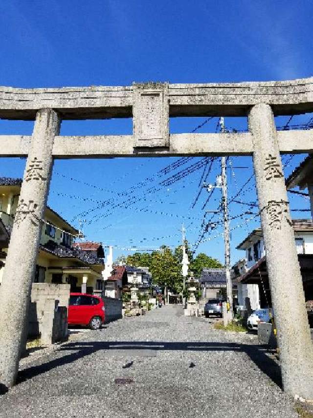 広島県東広島市西条東北町9 諏訪神社の写真1