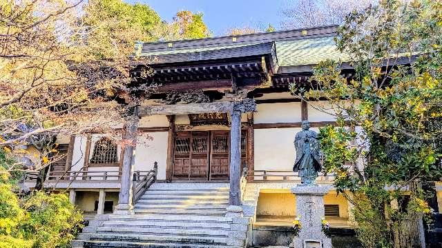 充行院の参拝記録2