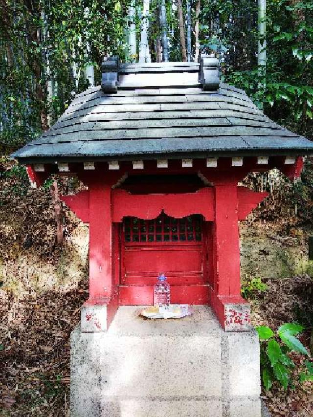 神奈川県川崎市麻生区王禅寺1142 稲荷神社の写真2