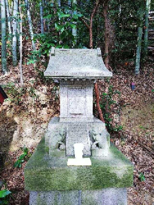 神奈川県川崎市麻生区王禅寺1142 稲荷神社の写真3