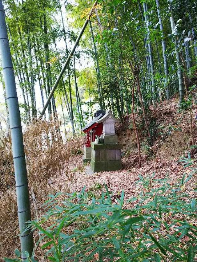 神奈川県川崎市麻生区王禅寺1142 稲荷神社の写真8