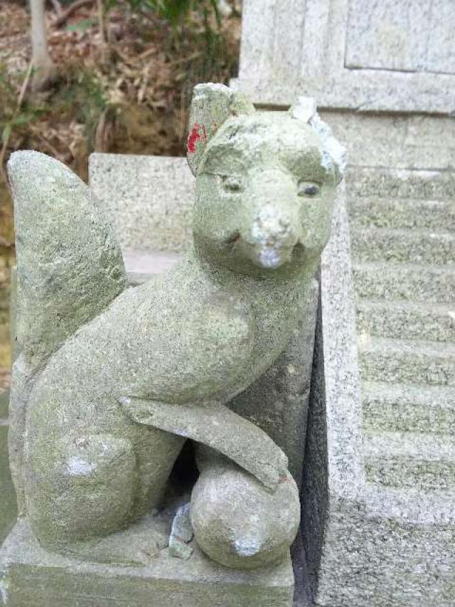 神奈川県川崎市麻生区王禅寺1142 稲荷神社の写真26