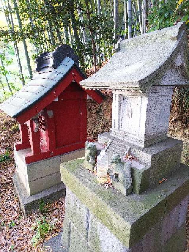 神奈川県川崎市麻生区王禅寺1142 稲荷神社の写真36