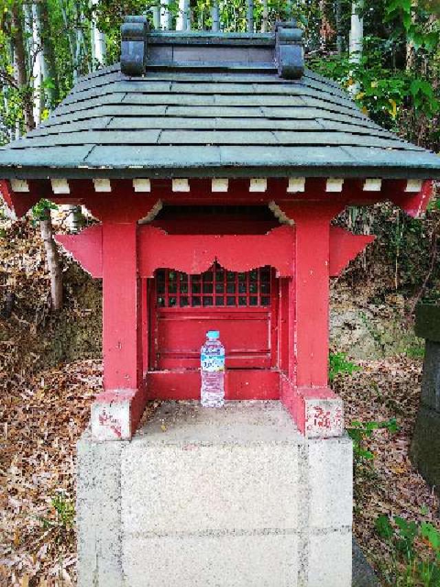 神奈川県川崎市麻生区王禅寺1142 稲荷神社の写真41