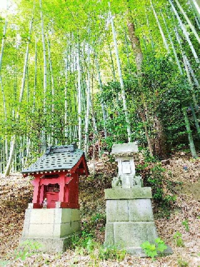 神奈川県川崎市麻生区王禅寺1142 稲荷神社の写真42
