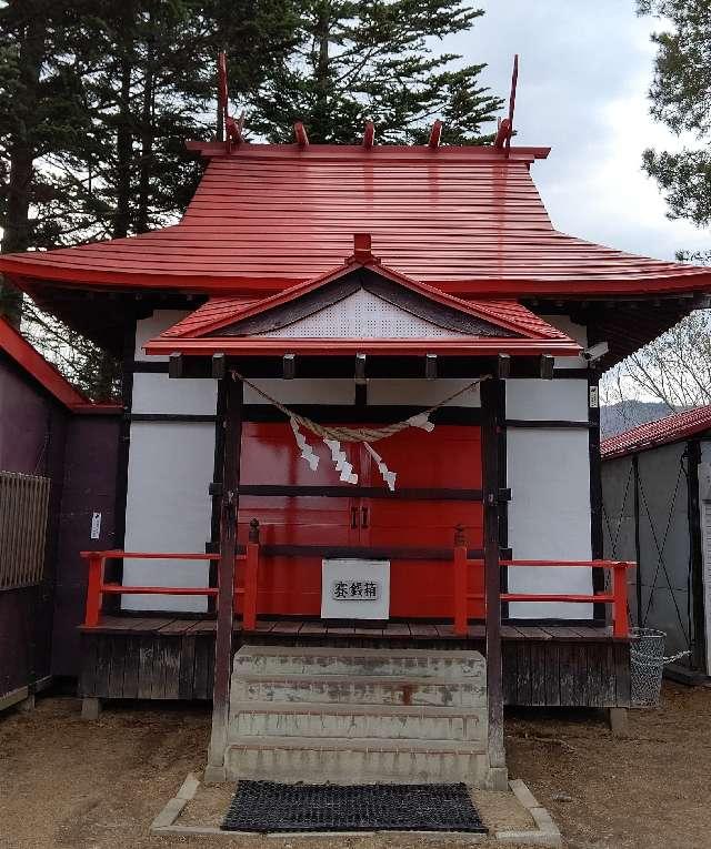 札幌藤野神社の参拝記録(ひろちゃんさん)