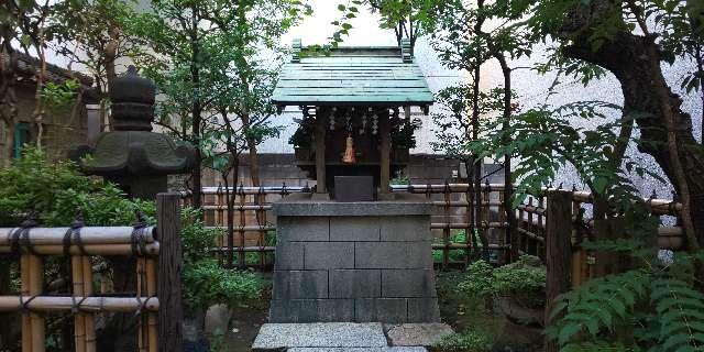 東京都中央区新川1-2 大栄稲荷神社の写真2