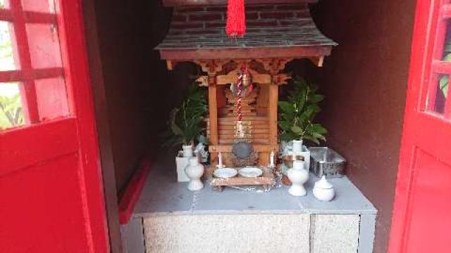 東京都中央区湊3-18-22 稲荷神社の写真2