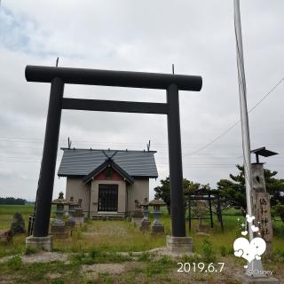 協和神社の参拝記録(姫さん)