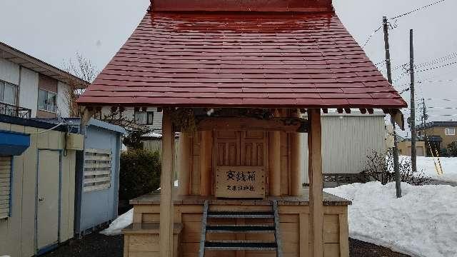 北海道江別市文京台7 文京台神社の写真2
