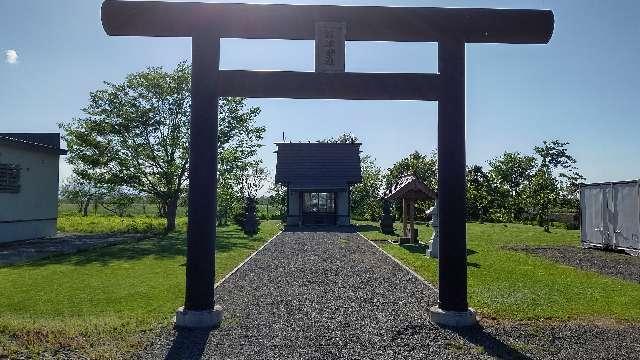 北海道江別市篠津401 篠津神社の写真2