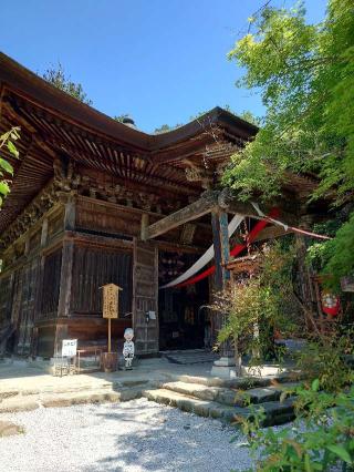 法王山 岩之上堂の参拝記録(おざりんさん)