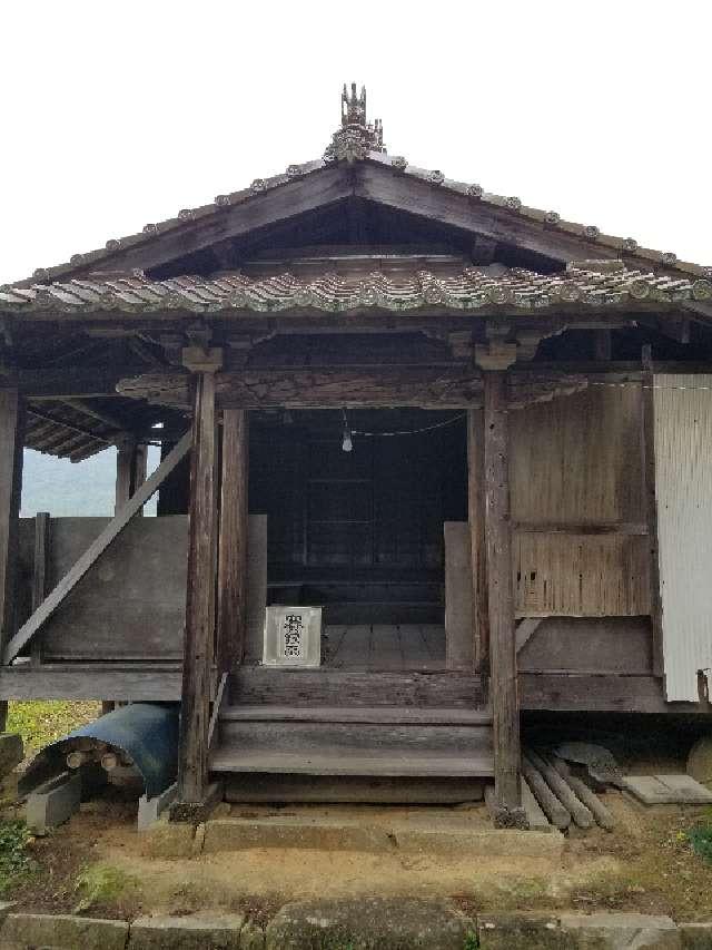 広島県東広島市西条町御薗字 松賀神社の写真1