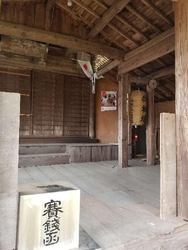 広島県東広島市西条町御薗字 松賀神社の写真3