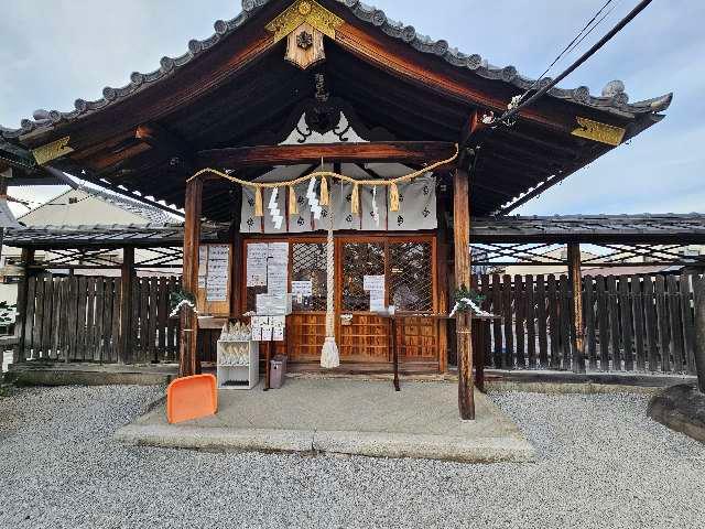 櫟谷七野神社の参拝記録3