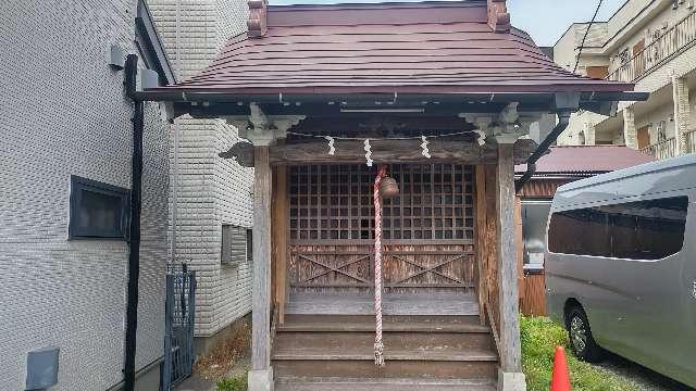 藤崎稲荷大明神の参拝記録2