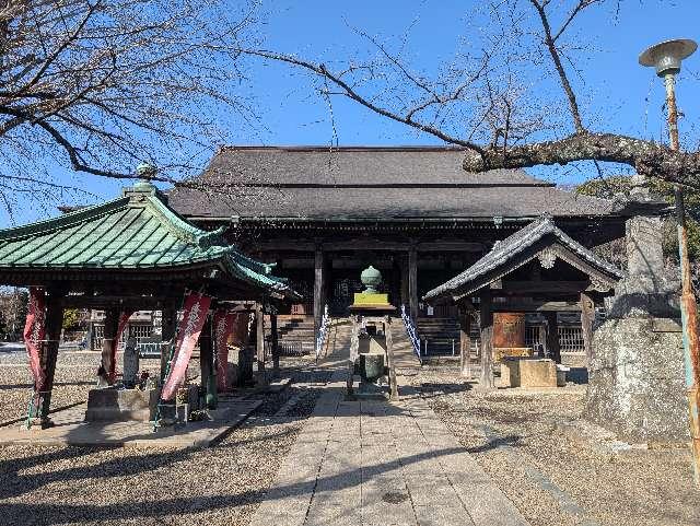 正中山 法華経寺の参拝記録8