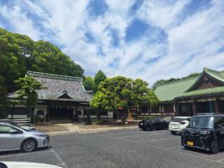 正中山 法華経寺の参拝記録(まーさんさん)