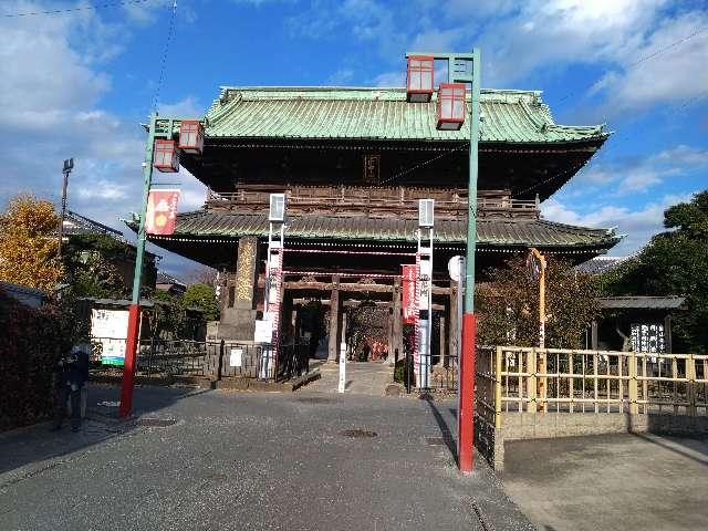 正中山 法華経寺の参拝記録10