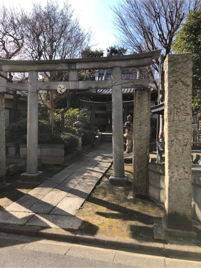 八幡神社（雑色八幡神社・南六郷）の参拝記録8