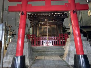 三徳稲荷神社の参拝記録(金髪しんちゃんさん)