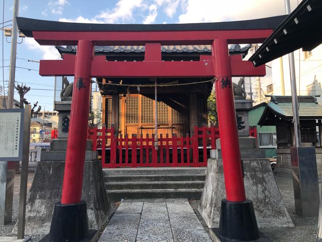 東京都大田区西糀谷3-29-2 三徳稲荷神社の写真1