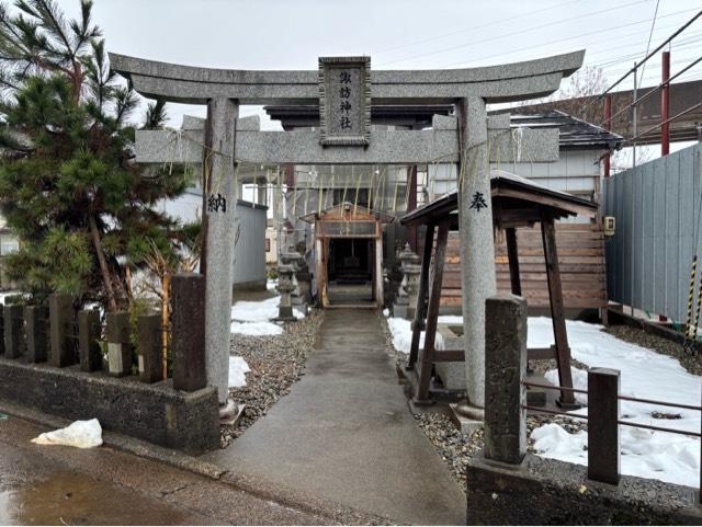 諏訪神社の参拝記録1