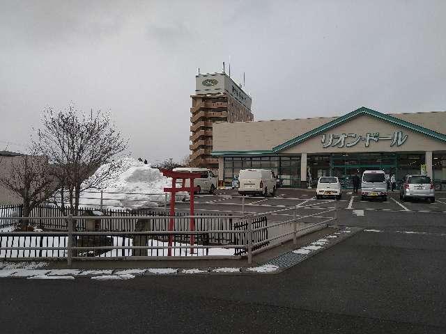 白旗八幡神社（会津若松市平安町）の参拝記録(yukiさん)