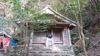 岩屋十一面観世音菩薩の参拝記録(HIMEKOさん)