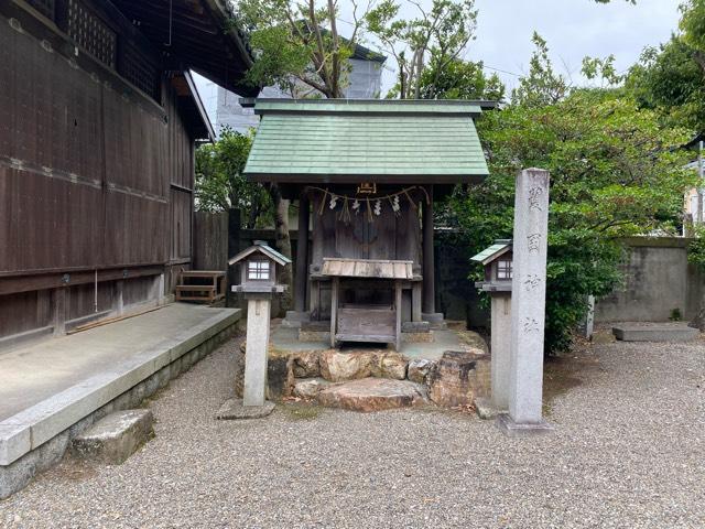 護国神社（安久美神戸神明社末社）の参拝記録(まついちさん)