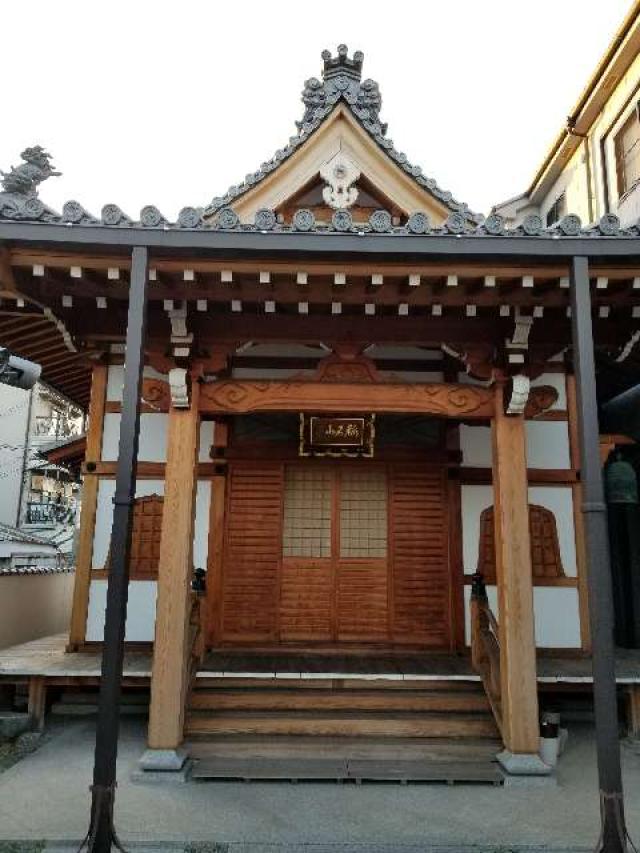 大阪府東大阪市御厨1-5-50 念仏寺の写真2