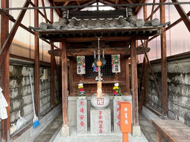 大阪府大阪市鶴見区諸口1-14-29 子安地蔵尊（諸口子安地蔵尊）の写真3