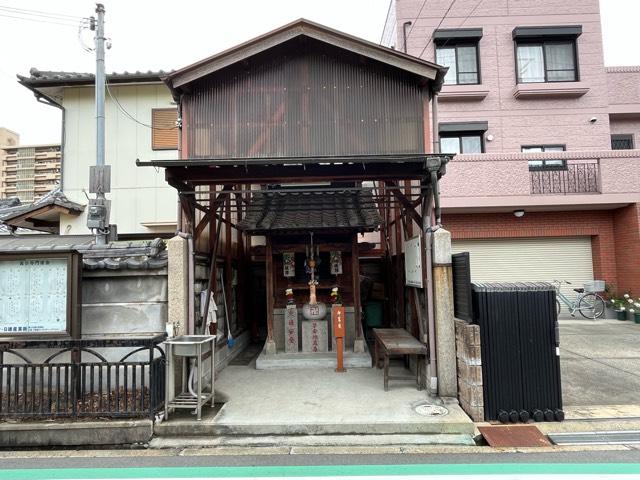 子安地蔵尊（諸口子安地蔵尊）の参拝記録1