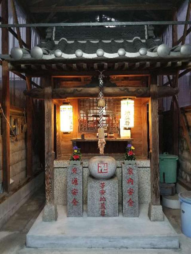 子安地蔵尊（諸口子安地蔵尊）の写真1
