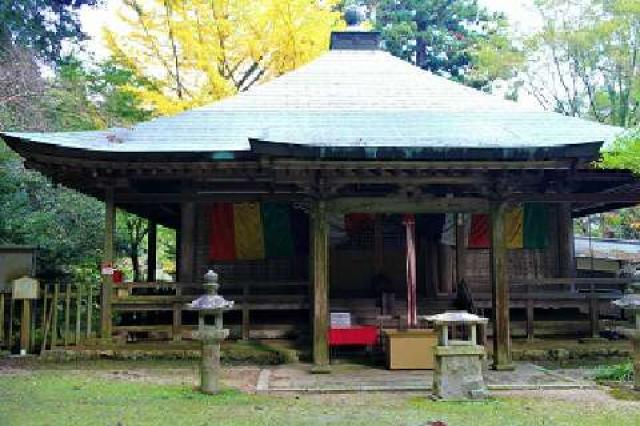 岩湧寺の参拝記録3