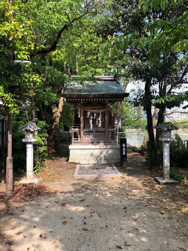 横川胡子神社の参拝記録(あくんさん)