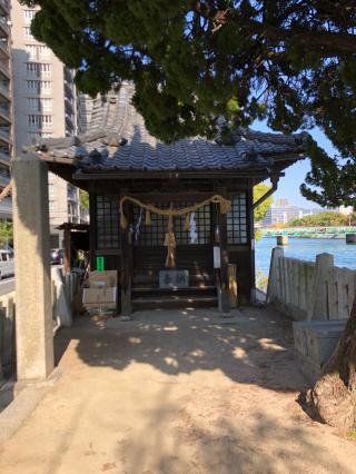 本川浜恵美須神社の参拝記録(okozさん)