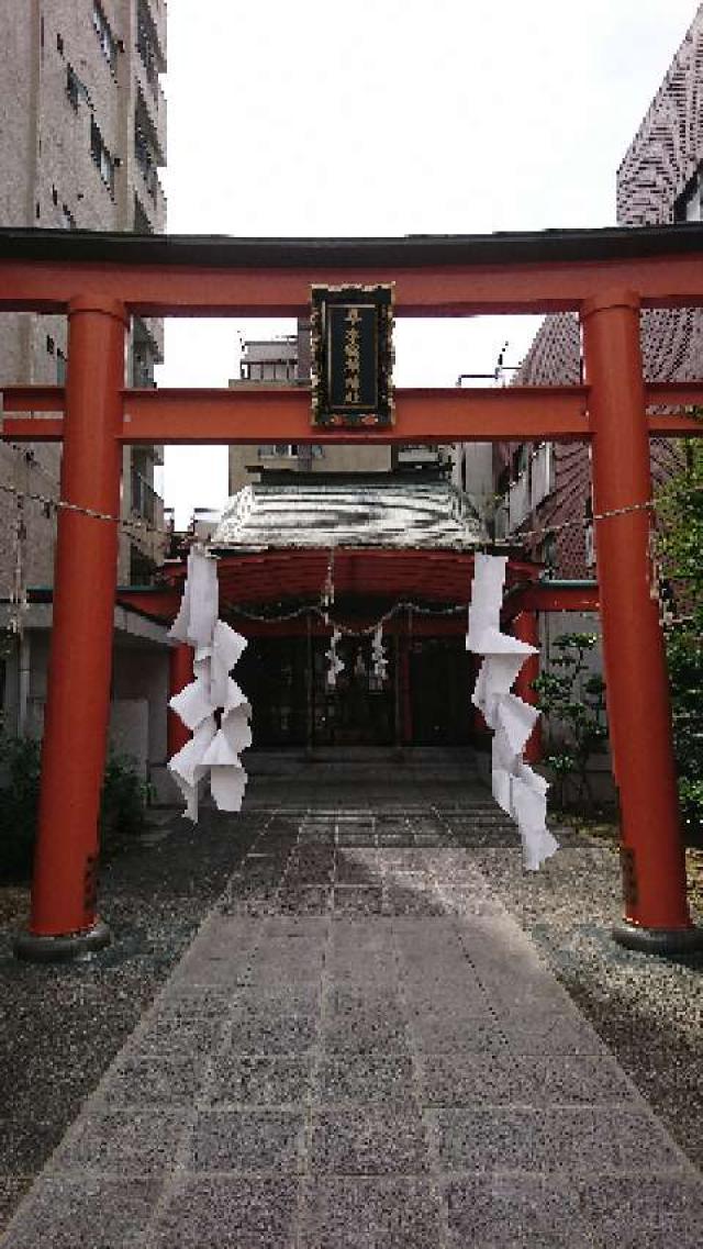峯本稲荷神社の参拝記録(8787さん)