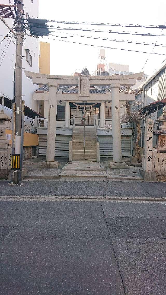 千田胡子神社の参拝記録(総右衛門さん)
