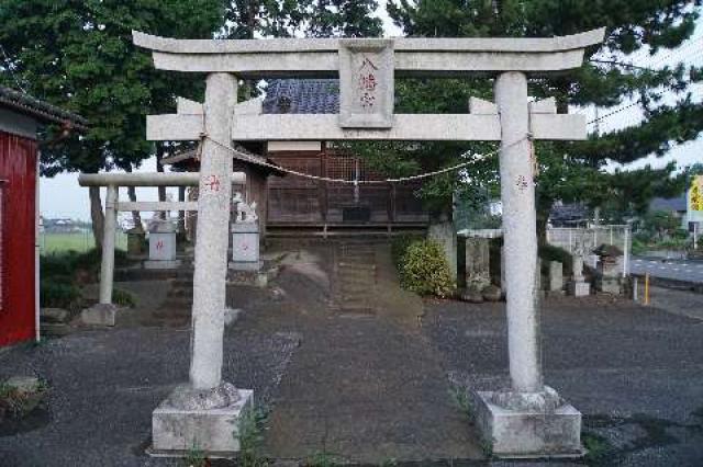 八幡宮（加須市柳生）の参拝記録5