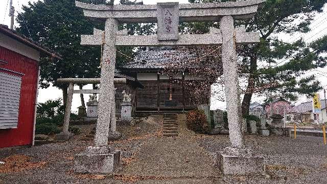 埼玉県加須市柳生236 八幡宮（加須市柳生）の写真2
