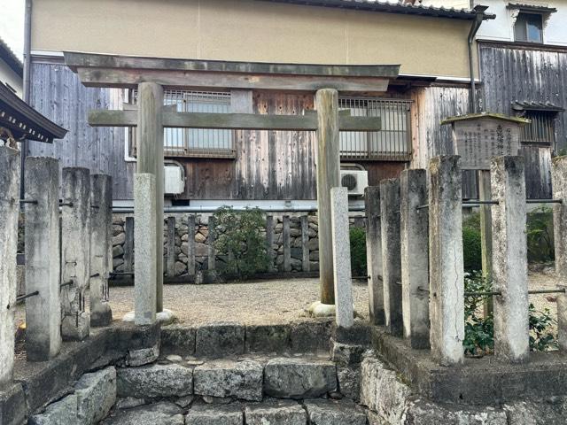 恵比須神社の参拝記録3