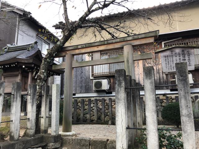 恵比須神社の参拝記録8