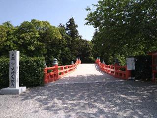 黒男神社（宇佐神宮摂社）の参拝記録(yukiさん)
