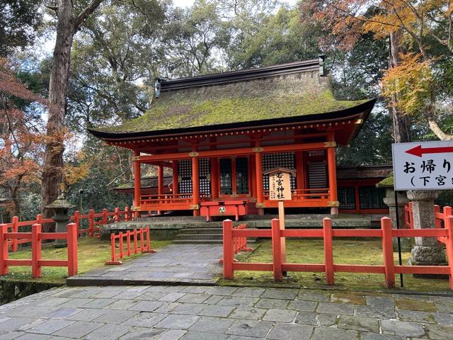 八坂神社・養蚕神社（宇佐神宮末社）の参拝記録4