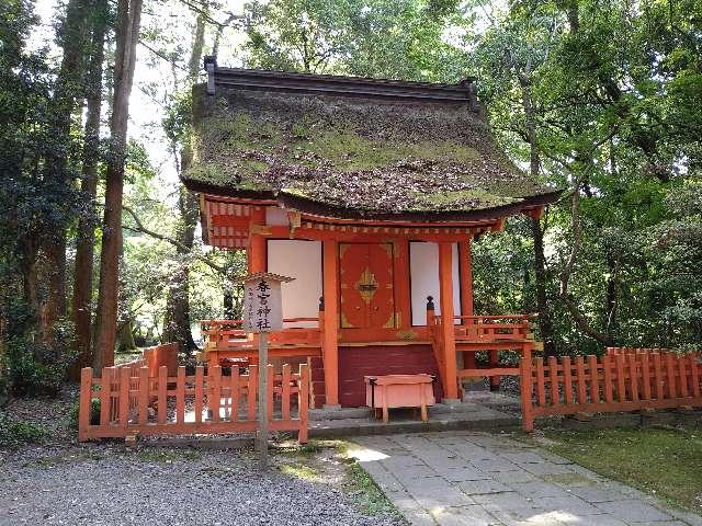 春宮神社（宇佐神宮）の参拝記録1