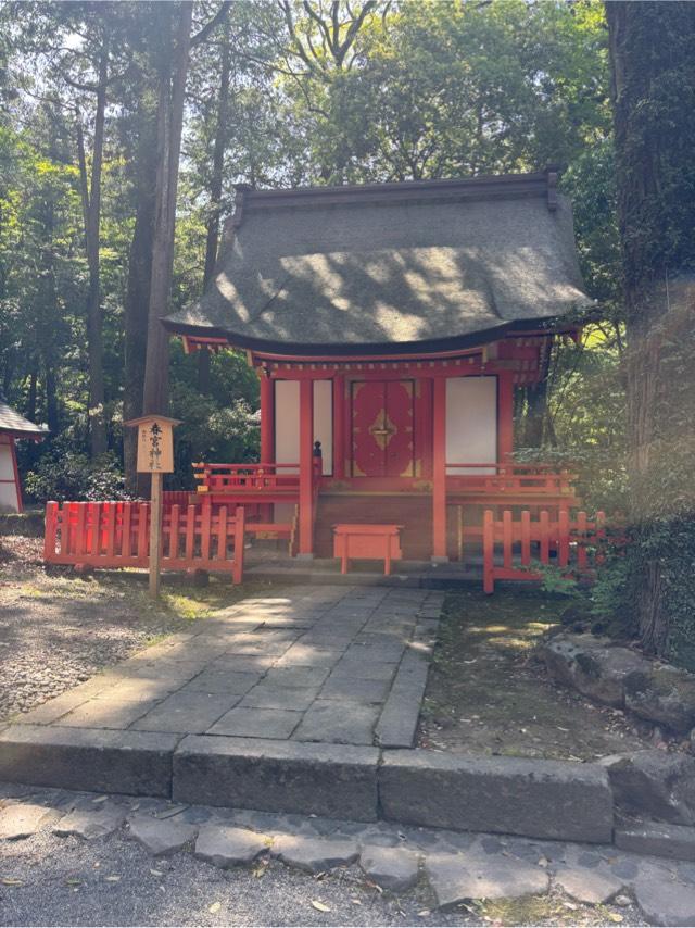 春宮神社（宇佐神宮摂社）の参拝記録4