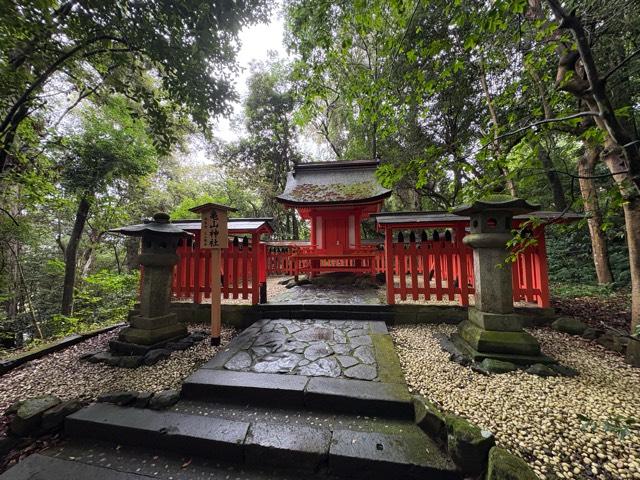 亀山神社（宇佐神宮末社）の参拝記録3